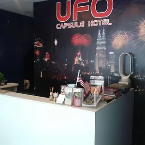 Ufo Capsule Куала-Лумпур
